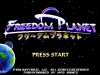 WiiU_FreedomPlanet_title_screen