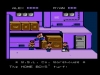 WiiU_VC_RiverCityRansom_02
