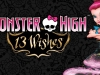 WiiU_MonsterHigh_13Wishes_TitleScreen
