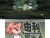N3DS_NinjaBattleHeroes_gameplay_05