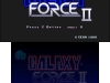 N3DS_3DGalaxyForceII_01