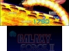 N3DS_3DGalaxyForceII_02
