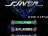 dsiware_galaxysaver_01