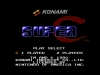 WiiU_SuperC_05