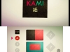 N3DS_KAMI_gameplay_01