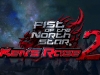 WiiU_FistoftheNorthStar_01