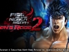 WiiU_FistoftheNorthStar_02
