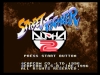 WiiU_StreetFighterAlpha2_gameplay_01