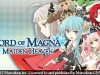 N3DS_LordofMagnaMangaHeaven_titlescreen