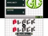 DSiWare_GGSeriesBLACKXBLOCK_titlescreen