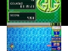 DSiWare_GGSeriesExcitingRiver_02