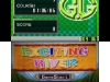 DSiWare_GGSeriesExcitingRiver_titlescreen