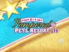 n3ds_petsparadise3dresort_title