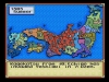 WiiU_VC_SNES_NobunagasAmbition_SCRN_04