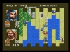 WiiU_VC_SNES_NobunagasAmbition_SCRN_05
