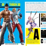 np274_tekken