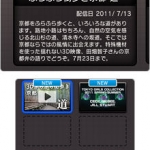 nintendo_video-5