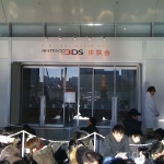 nintendo_world_2011-2