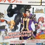 nobunaga_ambition_x_pokemon-1