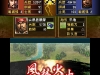 nobunagas_ambition_3ds-3