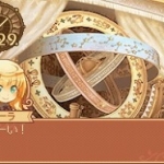 witch-13