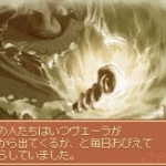 witch-16