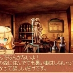 witch-20