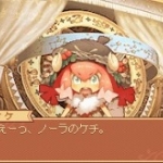 witch-25