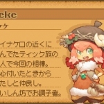 witch-29