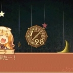 witch-35
