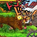 op_gigant_battle_2-17