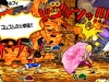 one-piece-7