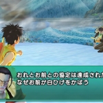 unlimited_cruise_sp-19