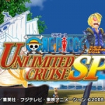 one_piece_unlimited_cruise_sp_s-5