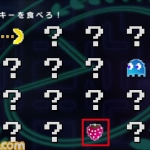 pac_man_galaga_dimensions_sc-5