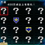 pac_man_galaga_dimensions_sc-8