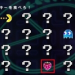 pac_man_galaga_dimensions_r-1