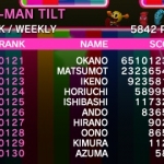 pac_man_galaga_dimensions_r-23