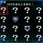 pac_man_galaga_dimensions_r-5