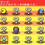 pac_man_galaga_dimensions_r-9