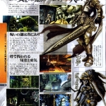 pandoras_tower_scan-3