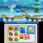 paper_mario_3ds-5