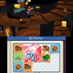 paper_mario_3ds-9