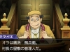 ace_attorney-11