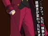 ace_attorney-13