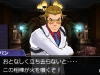ace_attorney-19