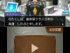 phoenix_wright_dual_destinies-4