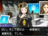phoenix_wright_dual_destinies-10