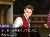 phoenix_wright_dual_destinies-13