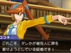 phoenix_wright_dual_destinies-17